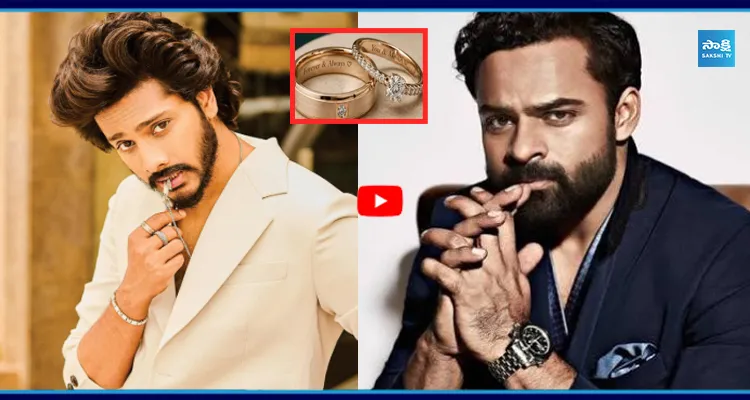 పెళ్లి పీటలెక్కనున్న టాలీవుడ్ యంగ్ హీరోలు.. కాబోయే వధువులు వీరే!