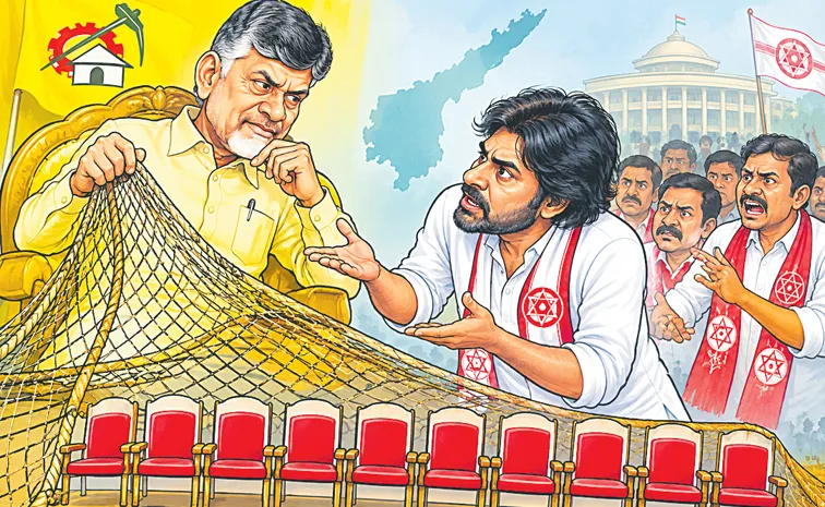 Janasena Party ranks unhappy with tdp in local body elections 2026 