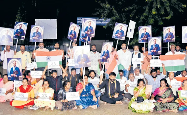 చంద్రగిరిలో ప్రజాస్వామ్యానికి పాతర