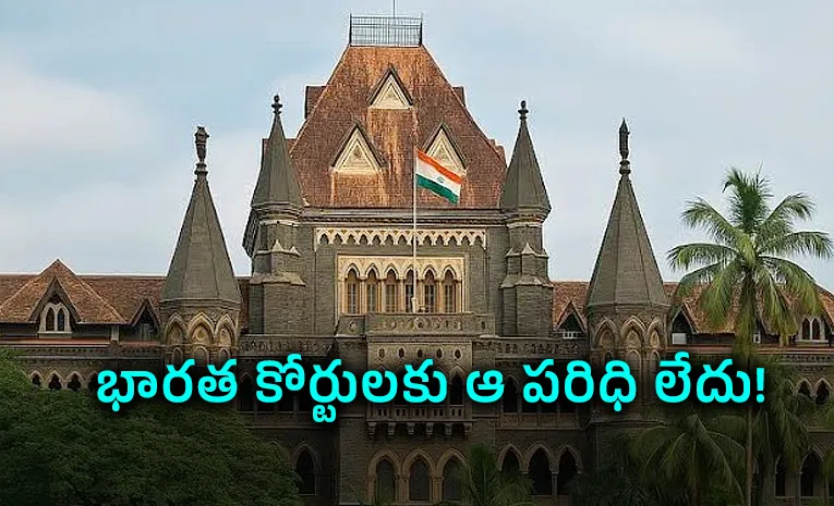 Bombay High Court Slams Meta Dismisses Jurisdiction Plea Blink Digital