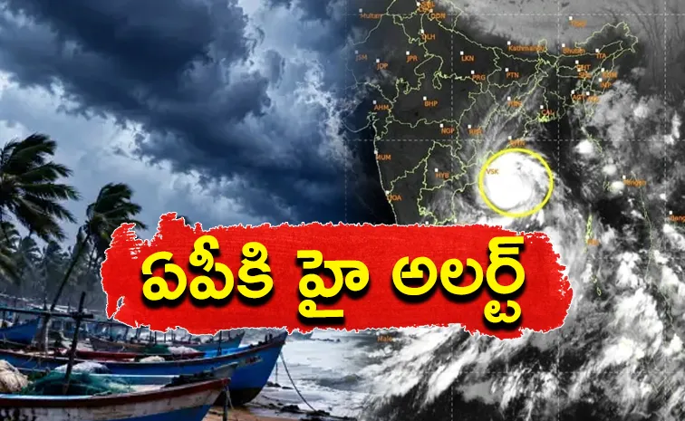 Cyclone Arnab Updates: High Alert For Andhra Pradesh