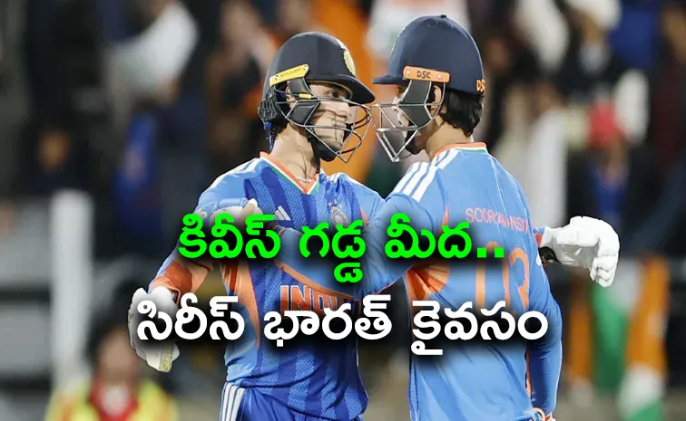 IND vs NZ 3rd T20I Abhishek Century India Beat New Zealand Clinch Series