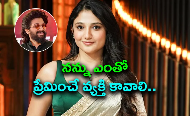 Ritika Nayak Birthday Special Story Ritika Comments About Allu Arjun
