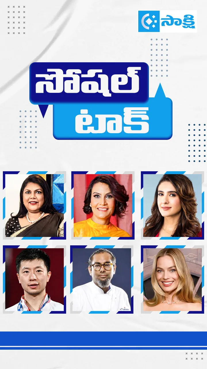 Celebrities Social Talk 27-10-2026