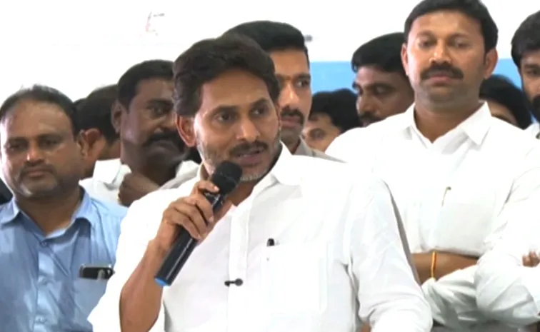 Ys Jagan Pulivendula Tour October 27 2026 Updates