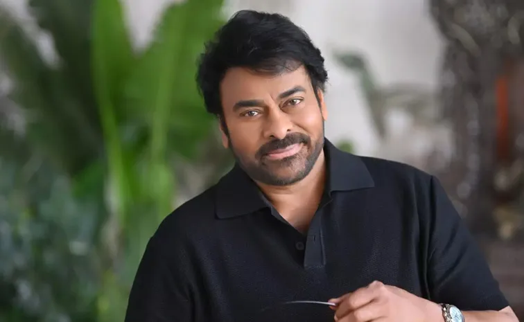 Chiranjeevi Megaverse Show Details Latest
