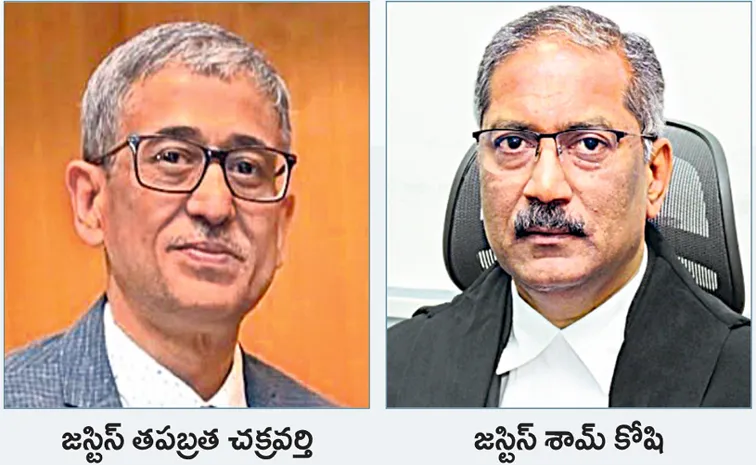 తెలంగాణ హైకోర్టు సీజేగా జస్టిస్‌ తపబ్రత చక్రవర్తి