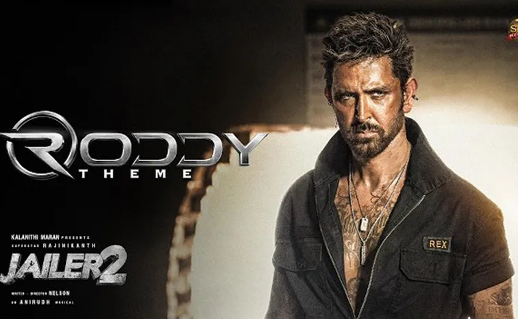 Hrithik Roshan Roddy Theme Song Released From Rajinikanth Jailer2 