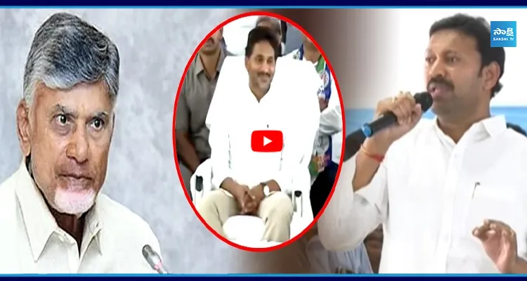 మీ తప్పుడు కేసులకు భయపడేది లేదు..  కూటమికి అవినాష్ రెడ్డి వార్నింగ్