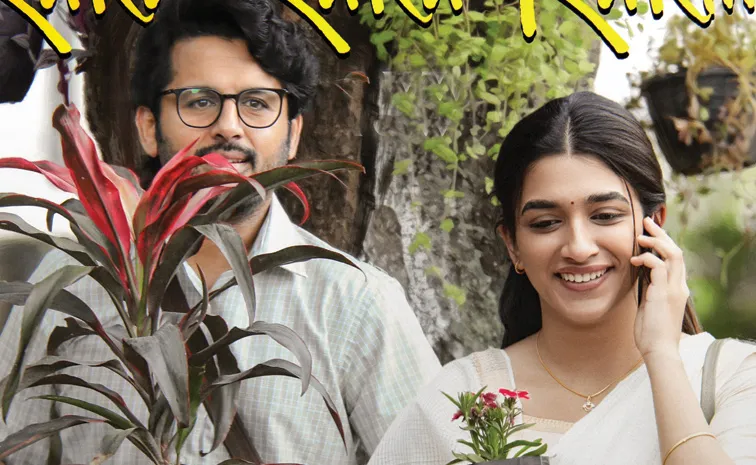  Nithiin Latest Movie Alias Rukmini first Single Out now