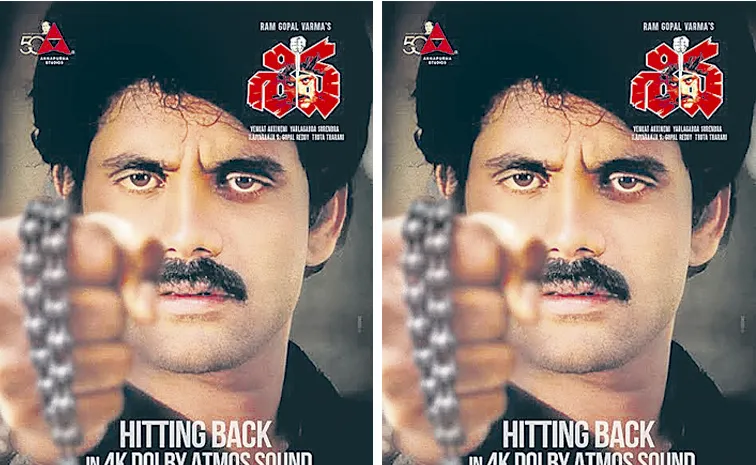 చిత్రం భళారే రీళ్ల చిత్రం