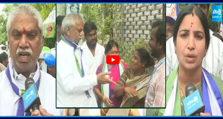 విజయవాడ కార్పొరేషన్ ఎన్నికల ప్రచారంలో YSRCP దూకుడు