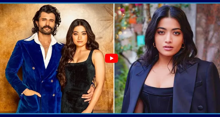 అలా చేస్తే తప్పేంటి? ట్రోల్స్ పై రష్మిక ఫైర్..!