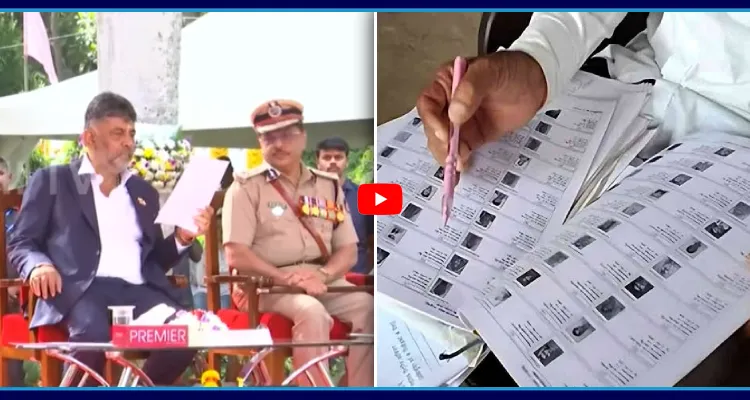 SIR సంచలనం.. 99 లక్షల ఓట్లు తొలగింపు