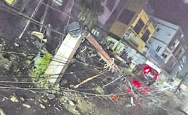  Cyclone Arnab: Heavy rainfall hit Konaseema district