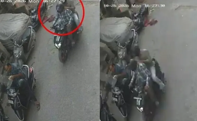 రూ. 20 కచోరి తిందామని ఆగితే.. రూ. 20 లక్షలు మాయం!