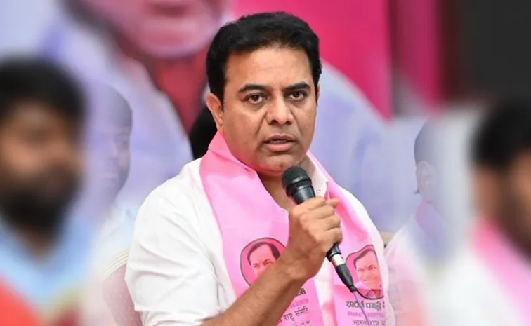 ఇందిరమ్మ పాలన అంటే ఎమర్జెన్సీ రోజులా?: కేటీఆర్‌