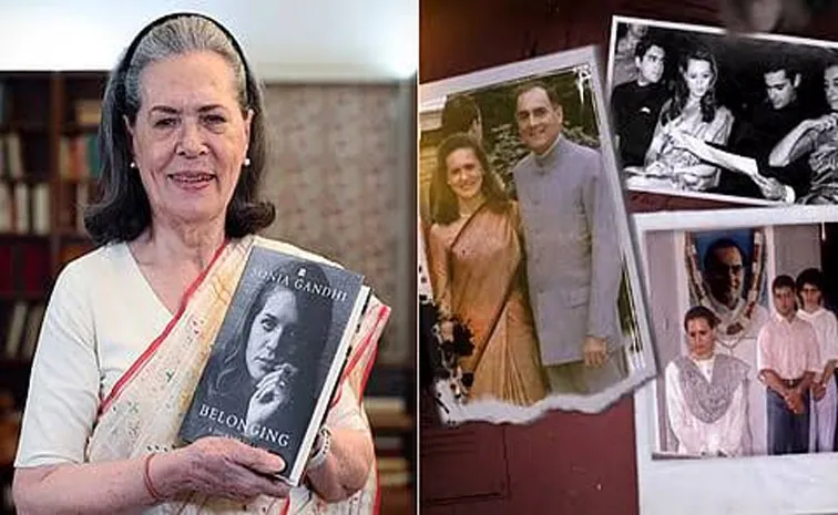 రాజీవ్‌ ప్రధాని కావడాన్ని వ్యతిరేకించా 
