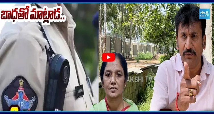 బాధతో మాట్లాడ.. నేను అలా అనడానికి కారణం.. తోపుదుర్తి క్లారిటీ