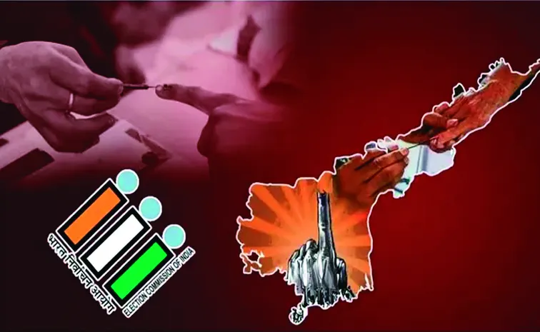 AP ZPTC and MPTC Elections and Counting Rescheduled