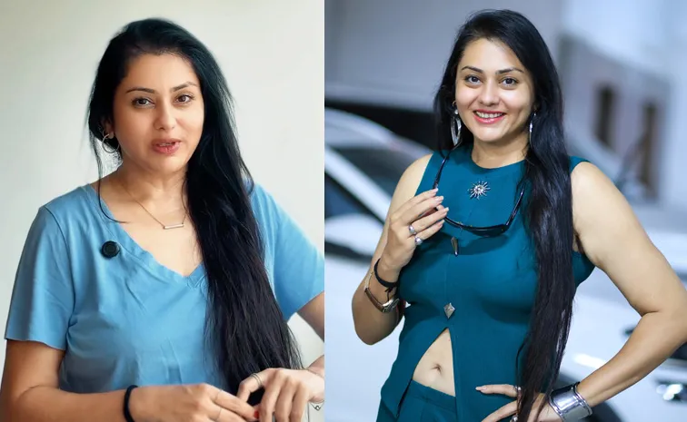 నటి నమిత కమ్‌ బ్యాక్‌?
