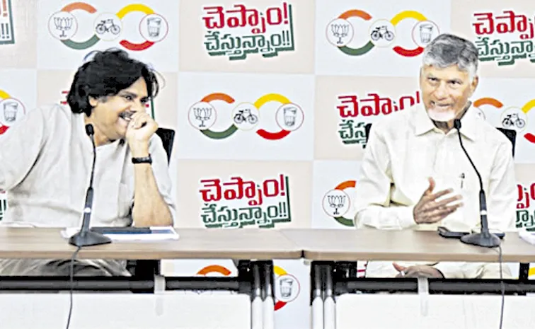 జనసేన బలపడడానికి ఇంకా పాతికేళ్లు