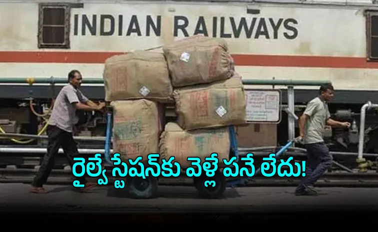Indian Railways New Door-to-Door Parcel Service Changes Everything full details