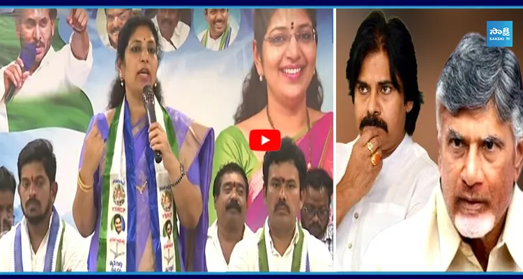 వైజాగ్ ప్రజలను కూటమి ప్రభుత్వం మోసం చేసింది