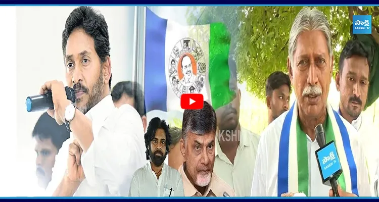 పులివెందులలో YSRCP ఘన విజయం పక్కా... జగన్ ఇచ్చిన ధైర్యంతో... !