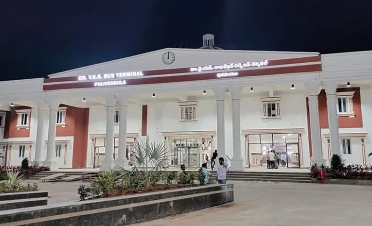 Pulivendula Development In YSRCP Govt