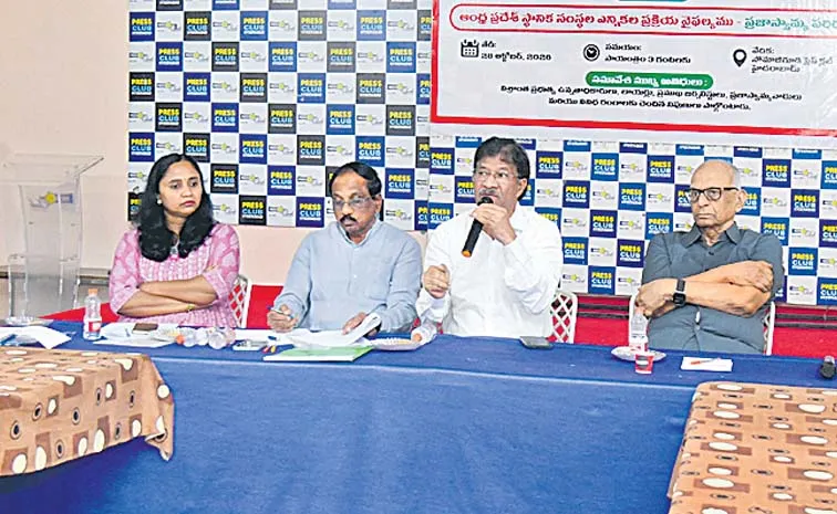 Andhra Pradesh Local Elections Democracy Concerns