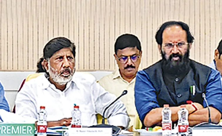 All Party Meeting Held Under Dy CM Bhatti Vikramarka Direction Over El Nino Impact