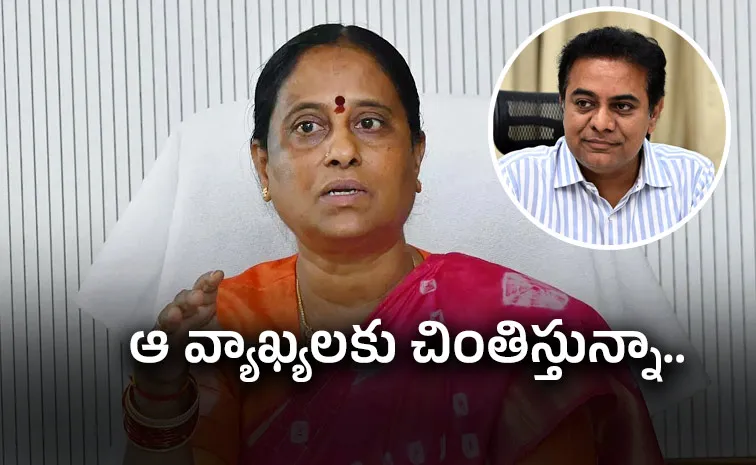 Ex Minister Konda Surekha Tweets On Comments Made Against Ktr