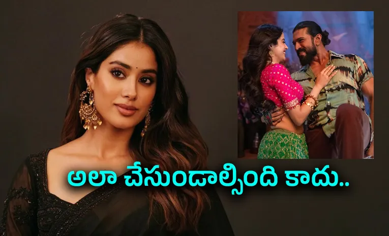 Janhvi Kapoor Reacts to Peddi Controversy Says She Felt Guilty About Her Role