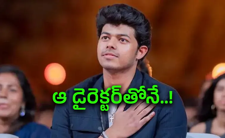Jason Sanjay Hero entry Director name Goes Viral In Social Media