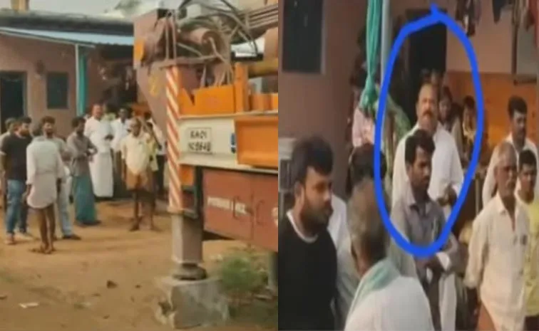 Kalyandurg Tdp Mla Amilineni Surendra Babu Temptations