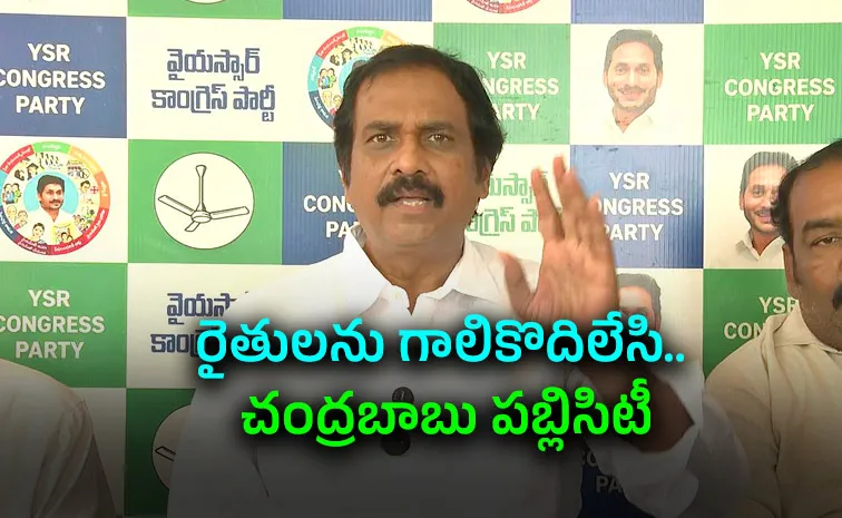 ముందే హెచ్చ‌రిక‌లున్నా.. మంత్రుల‌ను ఎందుకు పంప‌లేదు?
