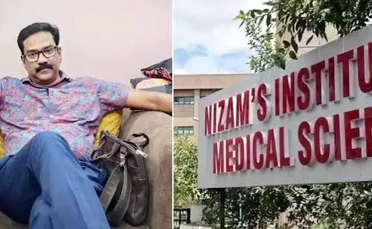 ACB raids NIMS Hospital once Again