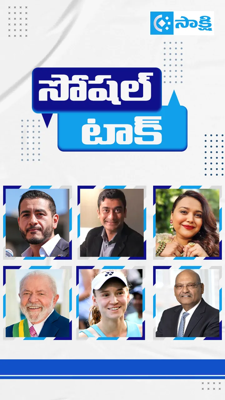 Celebrities Social Talk 29-10-2026