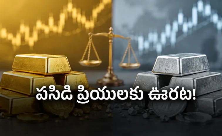 Today Gold and Silver Price in Hyderabad Chennai Delhi And Mumbai