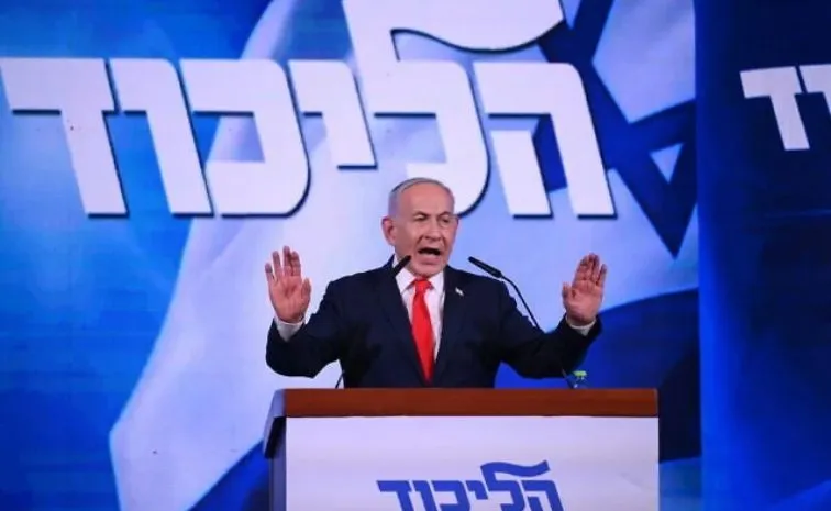 Israel Probe Into Claims Of Foreign Influence In Elections