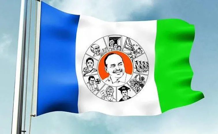 YSRCP writes to Central and State Election Commissions