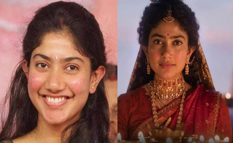 మొటిమలున్నా ముద్దొచ్చేలా..! సాయిపల్లవి సరికొత్త సౌందర్య పాఠం..