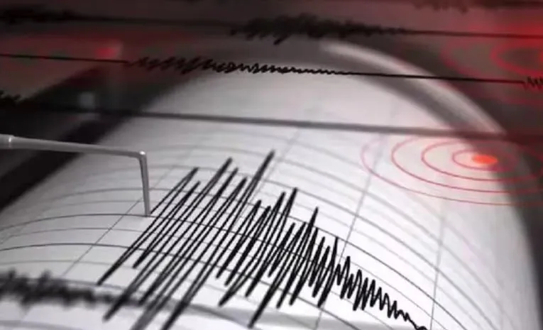 అఫ్గానిస్థాన్‌లో భూకంపం.. 4.2 తీవ్రత నమోదు!