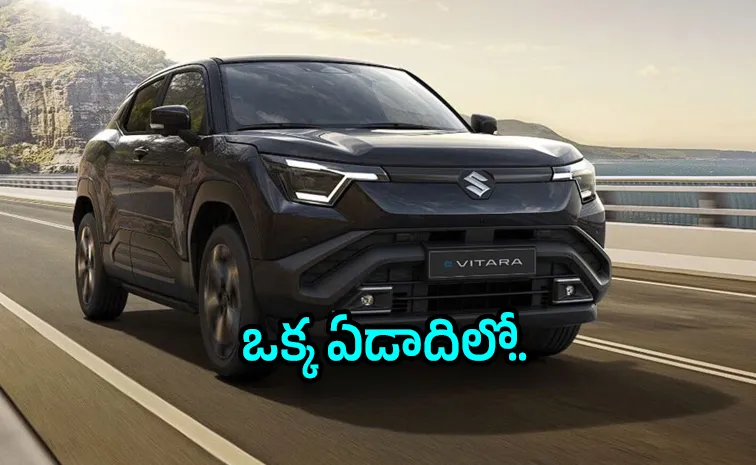 Maruti Suzuki e Vitara EV Exports Cross 50000 Units In Over A Year