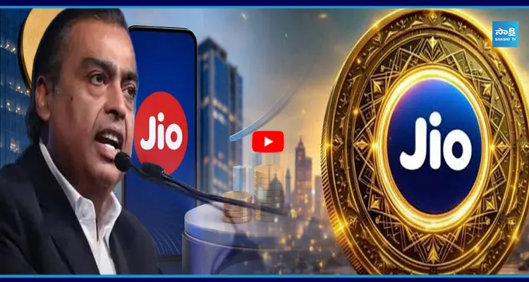 అంబానీ మరో సంచలనం... జియో సొంత క్రిప్టో కరెన్సీ