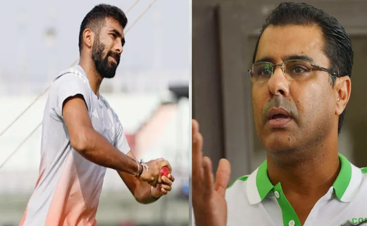 Bumrah Still Has A Lot To Prove: Waqar Younis Not Convinced In 1 Format