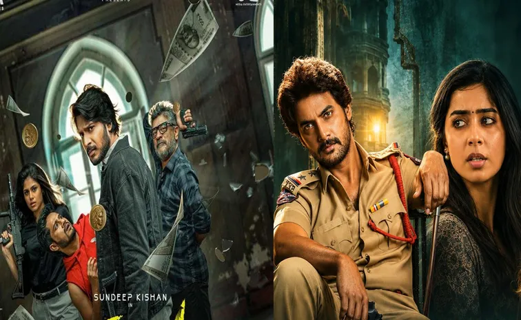 This friday Ott Release Movies List Here watch ur favourate Movie