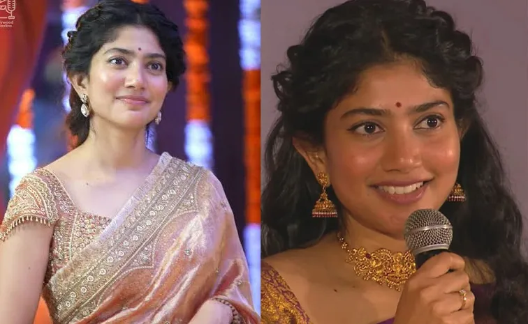 Sai Pallavi About Husband At KBC Ramayana Promotions Amitabh Bachchan