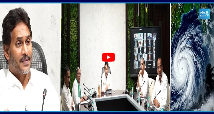 తుపాన్‌ బాధిత ప్రజలకు తోడుగా నిలవండి..